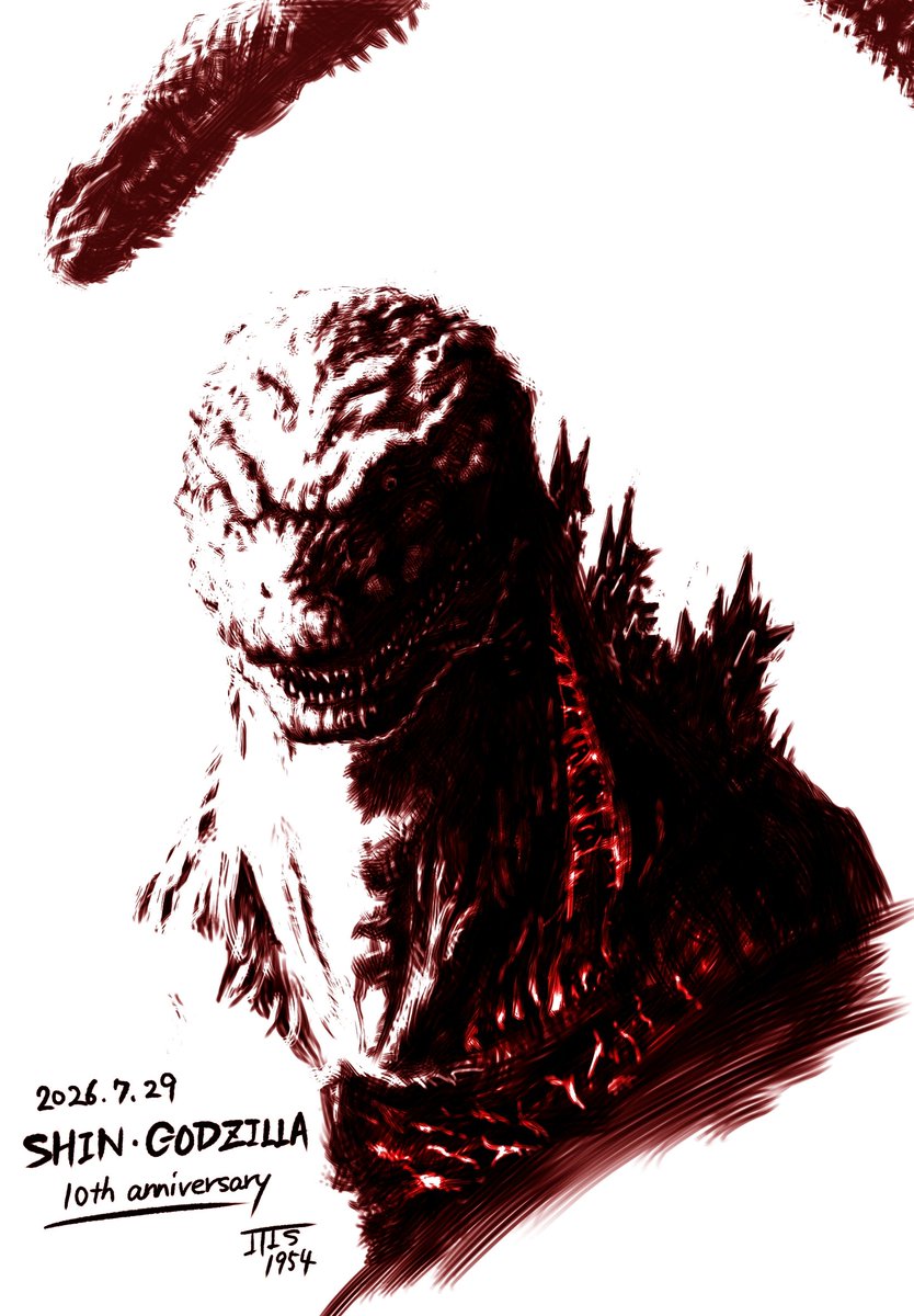 ITIS1954's tweet photo. シン・ゴジラ 10周年

信じられません！(10年も経つなんて)全く信じられません！

#シン・ゴジラ #SHINGODZILLA https://t.co/lR0h8Mdt0m