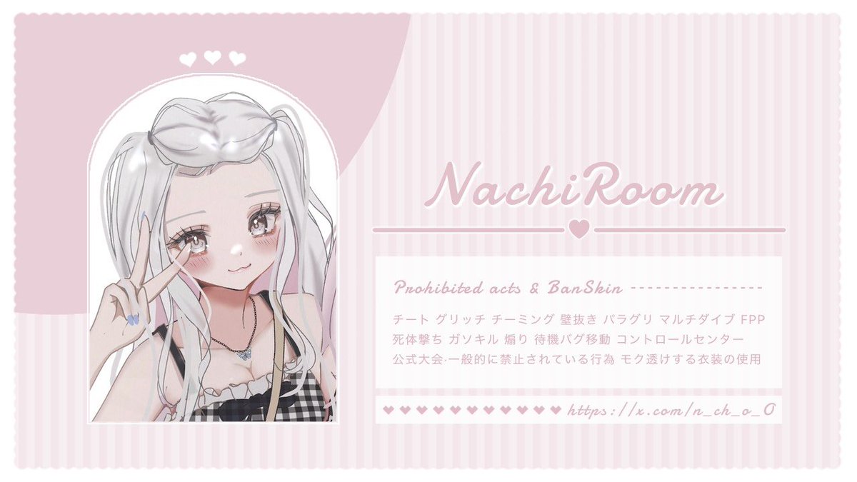 𝗔𝗽𝗲𝗿𝗼𝗻🐏🌸 tweet media
