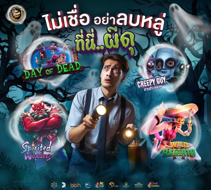 HashtagRnose's tweet photo. 🍒สล็อต✨สล๊อต✨เว็บสล็อต✨สลอต✨💰
✨สล็อตวอเล็ท✨สล็อตเว็บตรง✨สล็อตวอเลท
🧊สมัครเล่น : https://t.co/5GaXV0A2Dr

🔻 ปรับคูนหนัก📍📍 โบนัส 𝑿𝟑 🔻
💥เปิด 𝐁𝐎𝐍𝐔𝐒 𝐓𝐈𝐌𝐄 แตกต่อเนื่อง💸
💌 การันตรี อัตราเเตกสูงถึง 9𝟎%🪅 https://t.co/aYh2aytM30