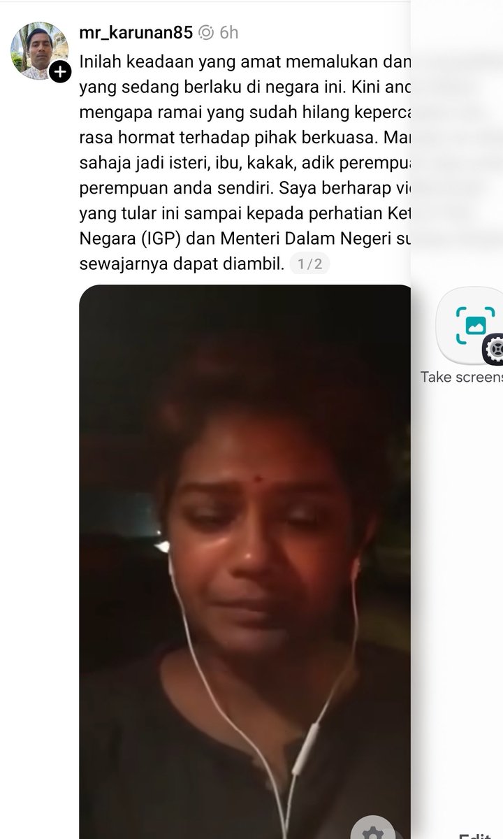 mynewshub's tweet photo. Andai benar dakwaan wanita ini...maka anggota yang terlibat boleh dipertimbangkan untuk dibuang kerja.... https://t.co/UK8kgsqBbl