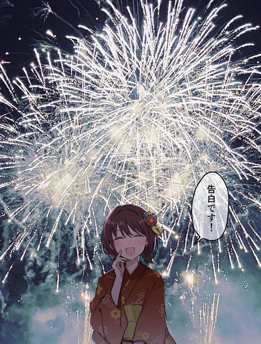 cho_nekura's tweet photo. #今月描いた絵を晒そう  井芹〜 https://t.co/RnSfutF6DP