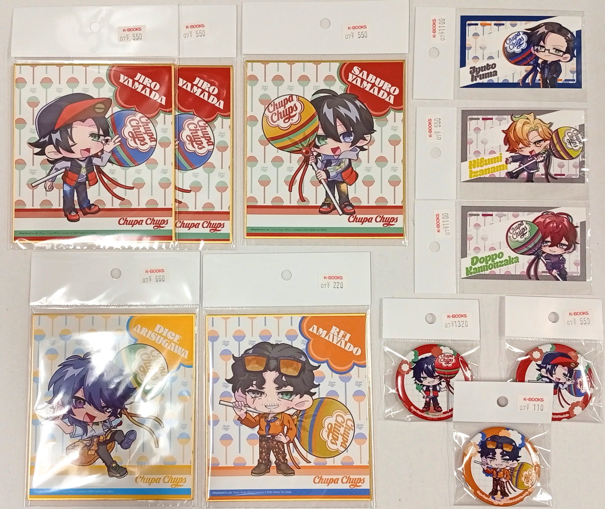 K-BOOKS ライブ館プラス в X: „【入荷情報】 『ヒプノシスマイク』より