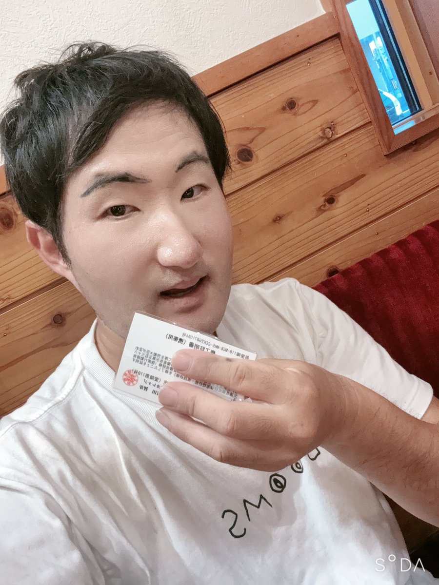 ATS__pro's tweet photo. 無事研修終わった〜🙌
#介護士 #障がい福祉 https://t.co/rtywM223Vw