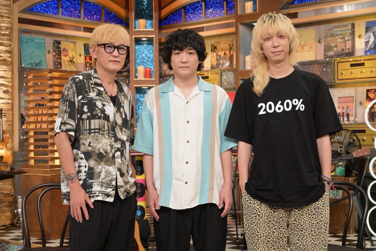 Wienners_WNS's tweet photo. 玉屋2060% テレビ情報🚀✨

8/2(日) 23:15-24:10
テレビ朝日『EIGHT-JAM』

玉屋2060%が #エイトジャム 出演決定🔥

楽曲提供について深掘り📺
お楽しみに！

https://t.co/DAOqsRSR6e https://t.co/LMiyrlwJEZ
