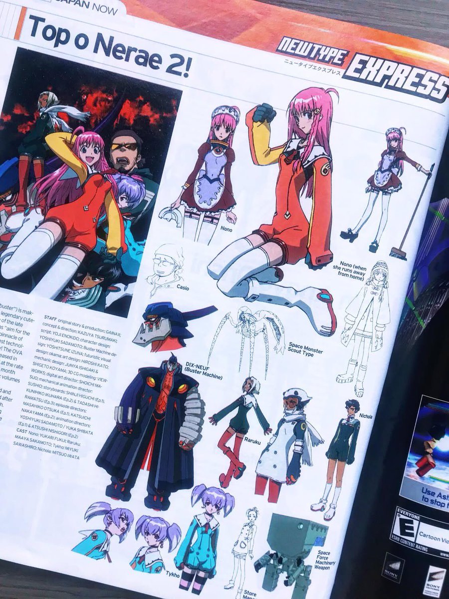 The_Showa_Man's tweet photo. [2/5] Au cœur du magazine, gros plan sur le studio #Tatsunoko qui fête son anniversaire avec les OVA de Karas !🐲Au programme: des interviews exclusives #IppeiKuri, #KeiichiSato &amp; #ShoichiYoshida. Focus aussi sur #Stratos4, #MarsDaybreak (Bones) et le mythique #MyHiME (Sunrise) ! https://t.co/s9g6dbpY3w