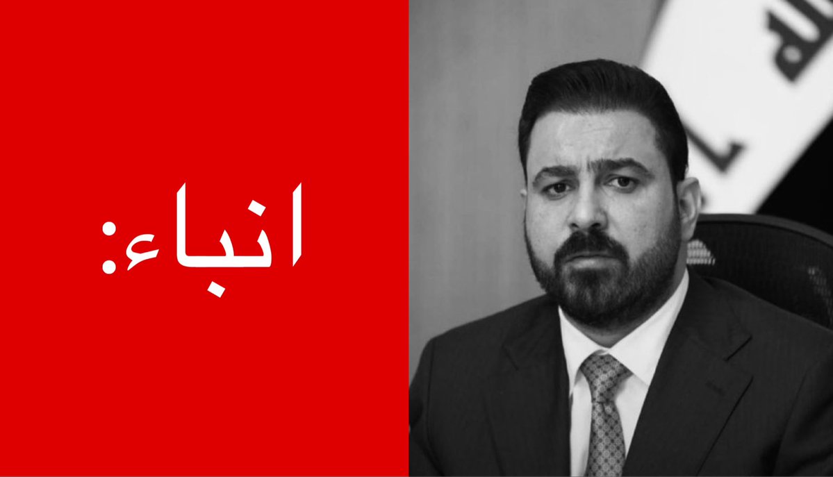 تمرة • tmrrah tweet media