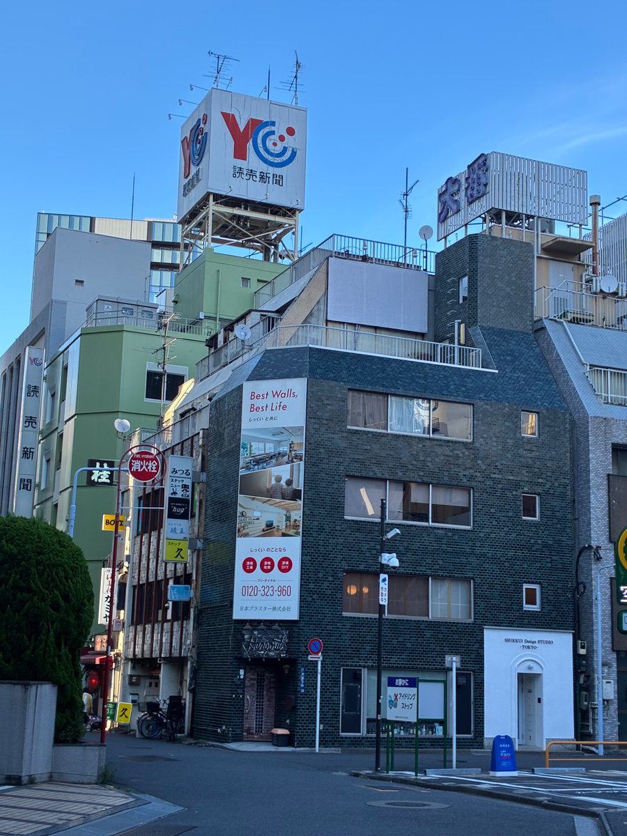 noz3281's tweet photo. 今日はちょっと飲んだくれ🥵
とても素敵な人が隣に、昔だったら先に帰ることはないのですが、もうやめときますね😊 https://t.co/wa2k8xg2ev