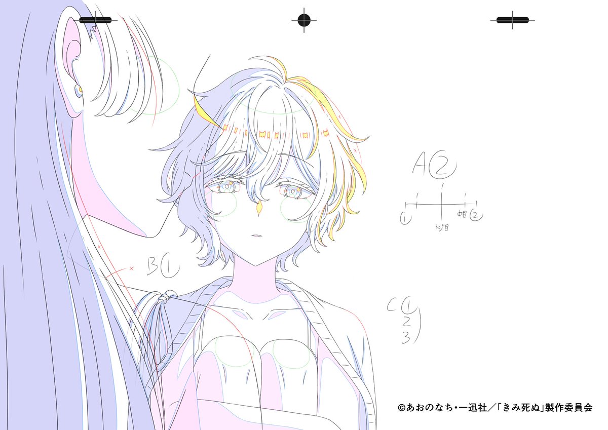 ThundraDrawings's tweet photo. そして4話の原画です～ (掲載許可済)
改めてありがとうございました！

#きみ死ぬアニメ https://t.co/R2H6VPy9tG