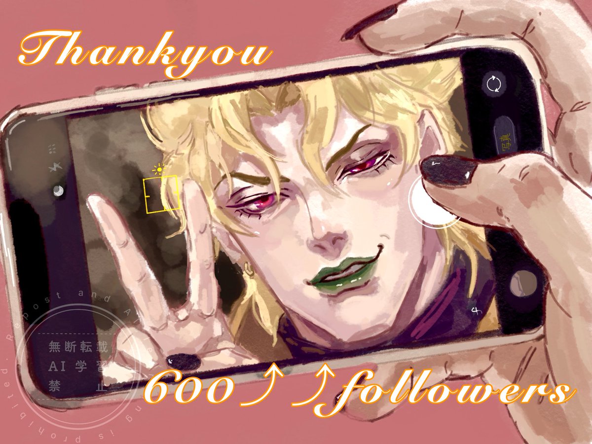 DIO__3's tweet photo. フォロワー600人ありがとうございます❗️🥺🤍

いつも見てくださって本当にありがとうございます💕💕
これからもよろしくお願いします😘💋
#jjba https://t.co/btPClsC21l
