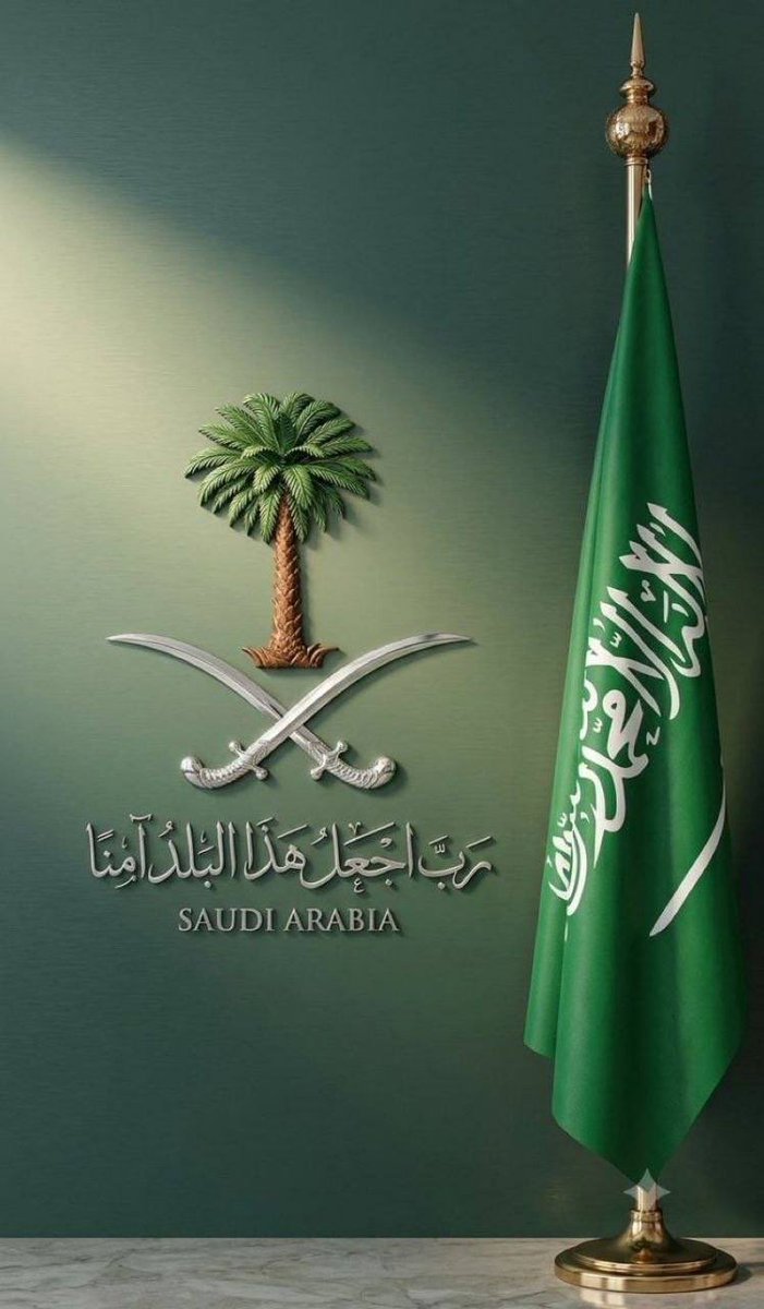t_tn1i's tweet photo. 🇸🇦🇸🇦❤️ https://t.co/Urjw9U6wgs