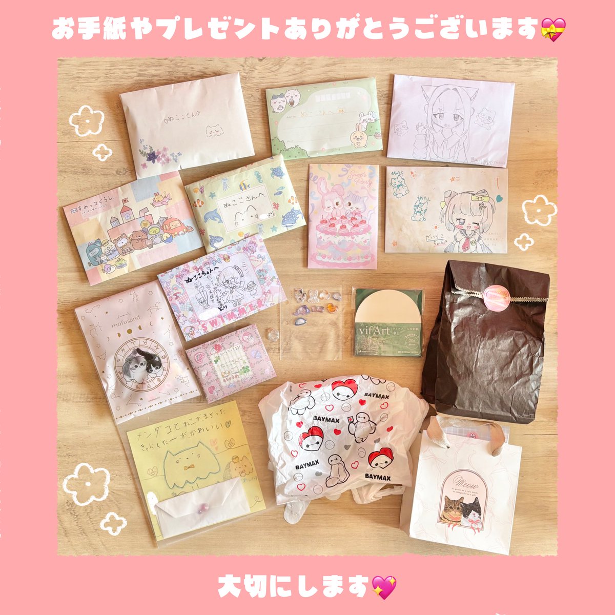ぬここ🐱著書発売中📕 (@nukoko_neko) / Posts / X