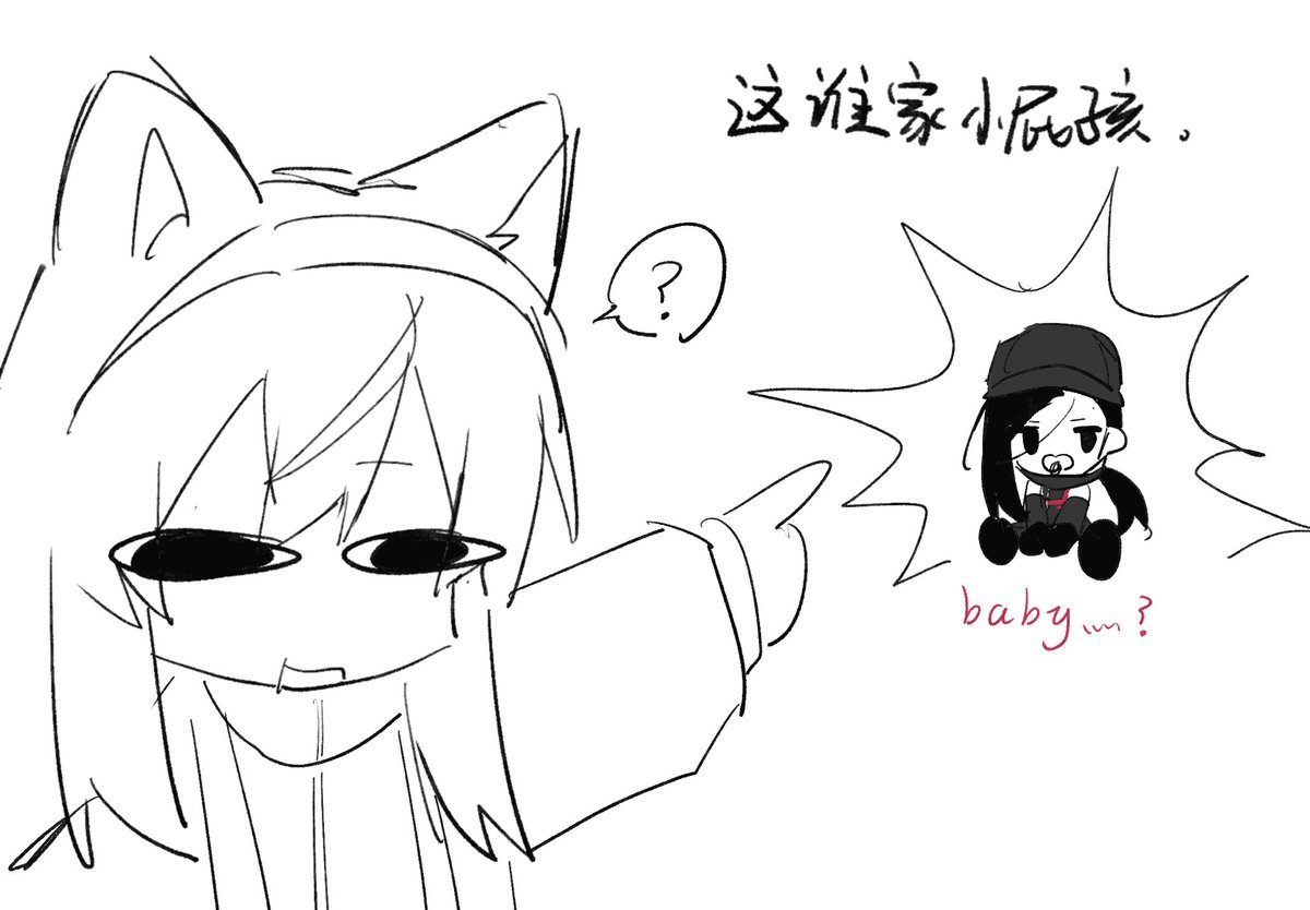 SuSnow520's tweet photo. 你们是怎么驯服的SV2 YiXi声库的？！我完全用不来她…… https://t.co/p7QVQyeili