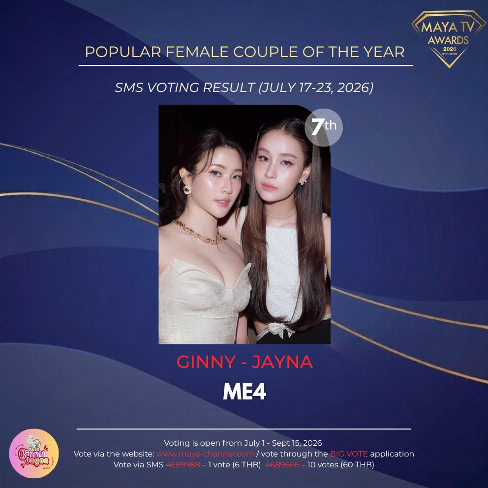 GinJayFVT tweet picture