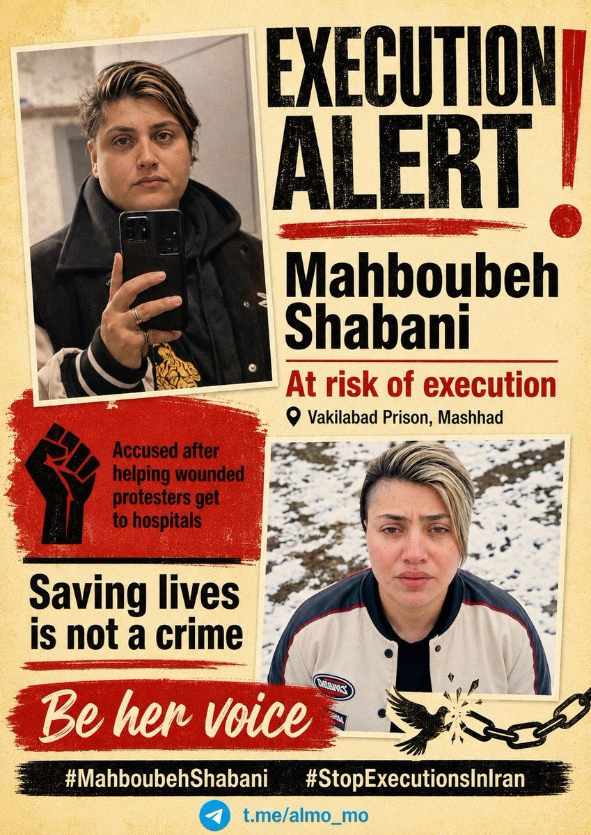 Its_meagain3's tweet photo. #MahboubehShabani reportedly helped transport injured protesters to hospitals
Instead of being recognized for helping others she was detained and charged with moharebeh She now faces the risk of an irreversible sentence.
#StopExecutionsInIran
#محبوبه_شعبانی
@hrw @amnesty https://t.co/XWghZrodTm