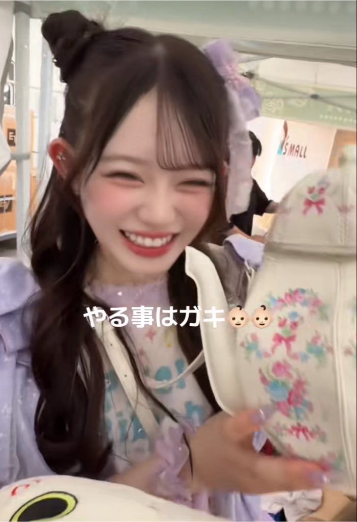 _luvmio24's tweet photo. これです👈🏻笑笑 https://t.co/n4vqTAn8Cs