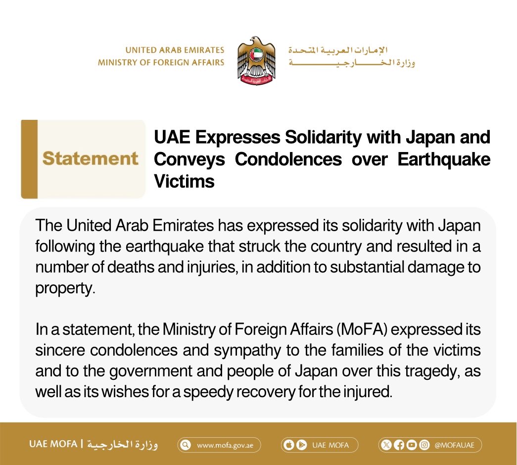 mofauae's tweet photo. الإمارات تتضامن مع اليابان وتعزي في ضحايا الزلزال

UAE Expresses Solidarity with Japan and Conveys Condolences over Earthquake Victims https://t.co/7OWA5sKBtm
