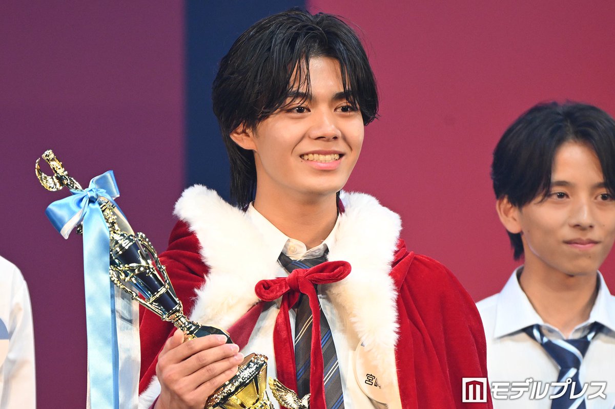 modelpress's tweet photo. 【👑速報】
“日本一のイケメン高校一年生”決定✨️
福岡県出身・宮﨑宇宙くんがグランプリ

男子高生ミスターコン決勝選出🚩
https://t.co/uAmSo0Cjkx

✍男子高生ミスターコン歴代出場者
小宮璃央/おだけい/後藤結　他

#高一ミスターコン @DKmrcon https://t.co/OI2A43Yq6F