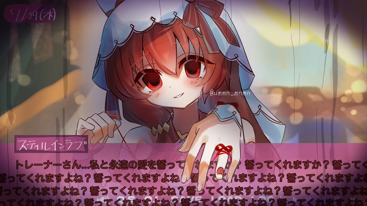ummn_mnmn's tweet photo. 不穏 https://t.co/mVhV6UkRMx