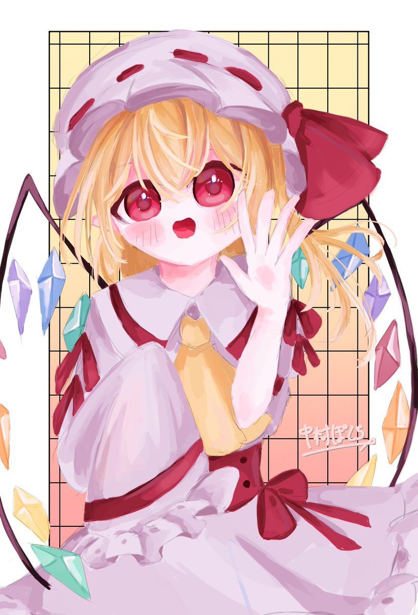 nigauring's tweet photo. #フリーアイコン　#アイコン配布　#東方Projectㅤㅤㅤㅤ 
フォロワー様100人記念企画その3！
スカーレット姉妹のフリーアイコン配布しま〜す！
注意点、禁止事項はコメ欄に貼っておくのでしっかり読んでからぜひ使ってくださいね！ https://t.co/YjFLwdG0qV