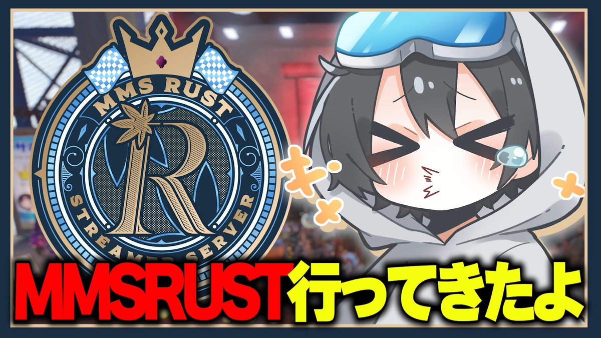 spepe_twitch's tweet photo. 📢動画投稿したよ!!  【MMSRUST】スト鯖RUSTに参加するすぺぺ

https://t.co/rse3GxTqeq https://t.co/HjkvqHoFyy