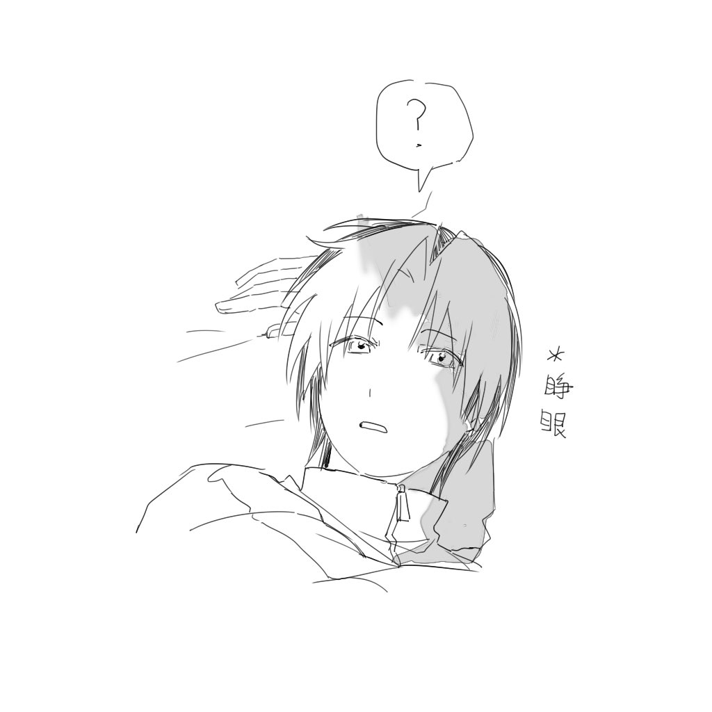 nekoowo616's tweet photo. 未交往的留宿早上(´-ω-`) https://t.co/5KNMWGr6PL