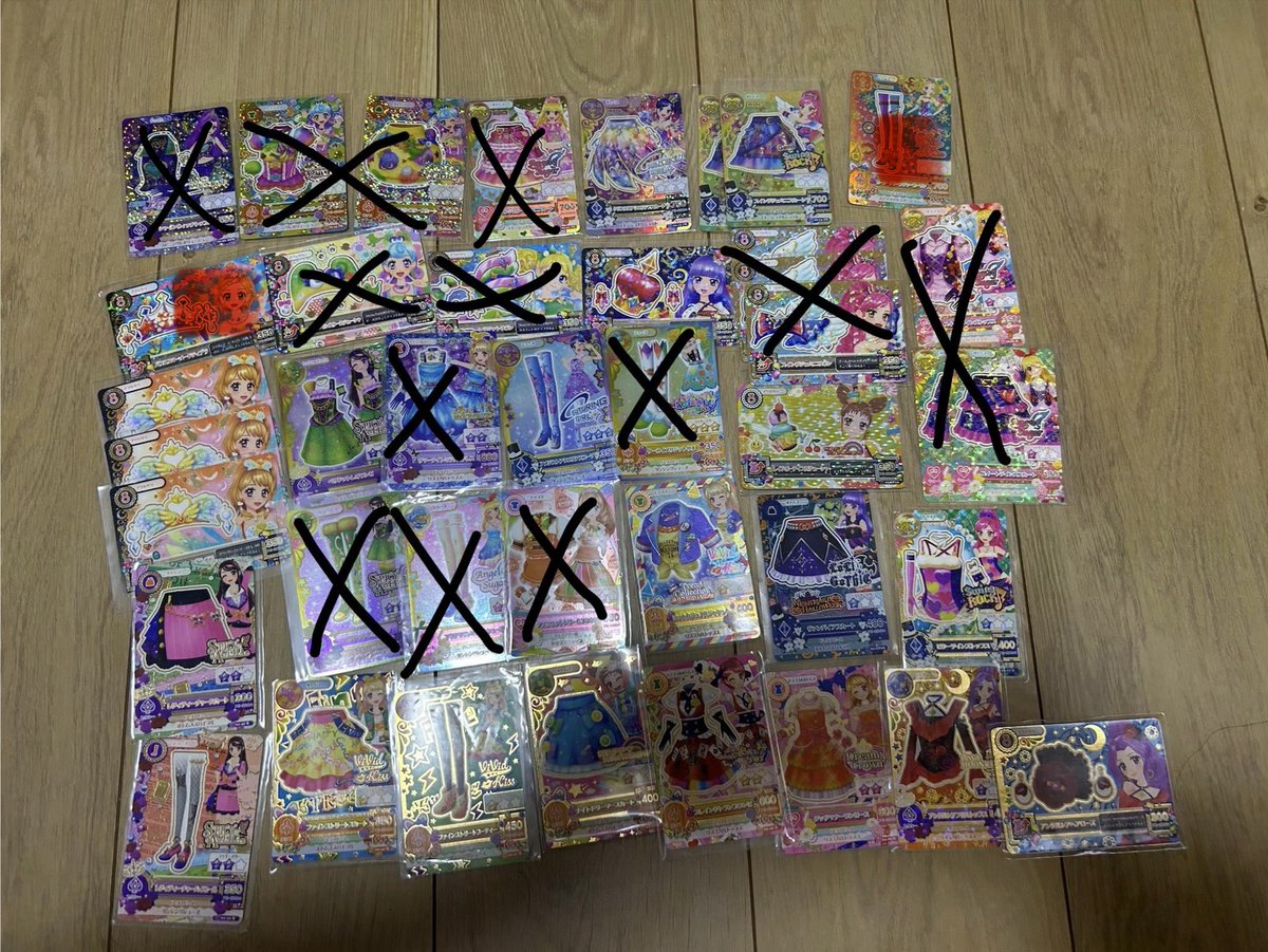 nusq1u's tweet photo. @shi_nnx お返事ありがとうございます。
画像に赤線を引かせて頂いたのですが、こちらでよろしいでしょうか？？
ご検討お願い致します。 https://t.co/6smaILvzbH