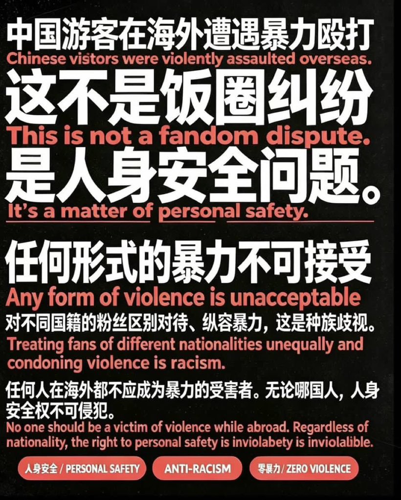 大熊🌈 tweet media