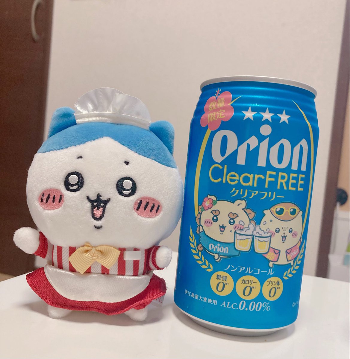 HM8nagi9's tweet photo. お風呂上がりに一杯やりますか！🍻
ノンアルだけど🤭 https://t.co/RVE5loRavE