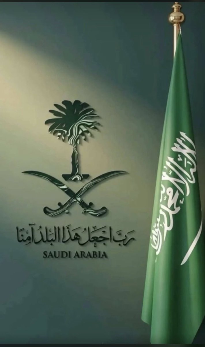 magod123's tweet photo. اللهم انصر جنودنا واحفظ بلادنا من كل مكروه #السعودية #السعودية_خط_احمر https://t.co/LiJDfbNdyN
