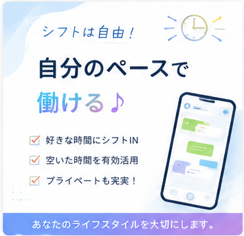 x19ox19's tweet photo. 【応募・お問い合わせ】

① 年齢：
② 現在の職業：
③ 希望する働き方：
　例）本業 / 副業・Wワーク
④ PC：あり / なし
⑤ スマホ：あり / なし
⑥ PC・スマホのスキル：
　例）文字入力 / メール / Excel / SNS / 特になし
⑦ 現在の月収帯（任意）：
⑧ 希望する月収：
⑨ 1日に確保できる時間： https://t.co/M5BcEi2JXG