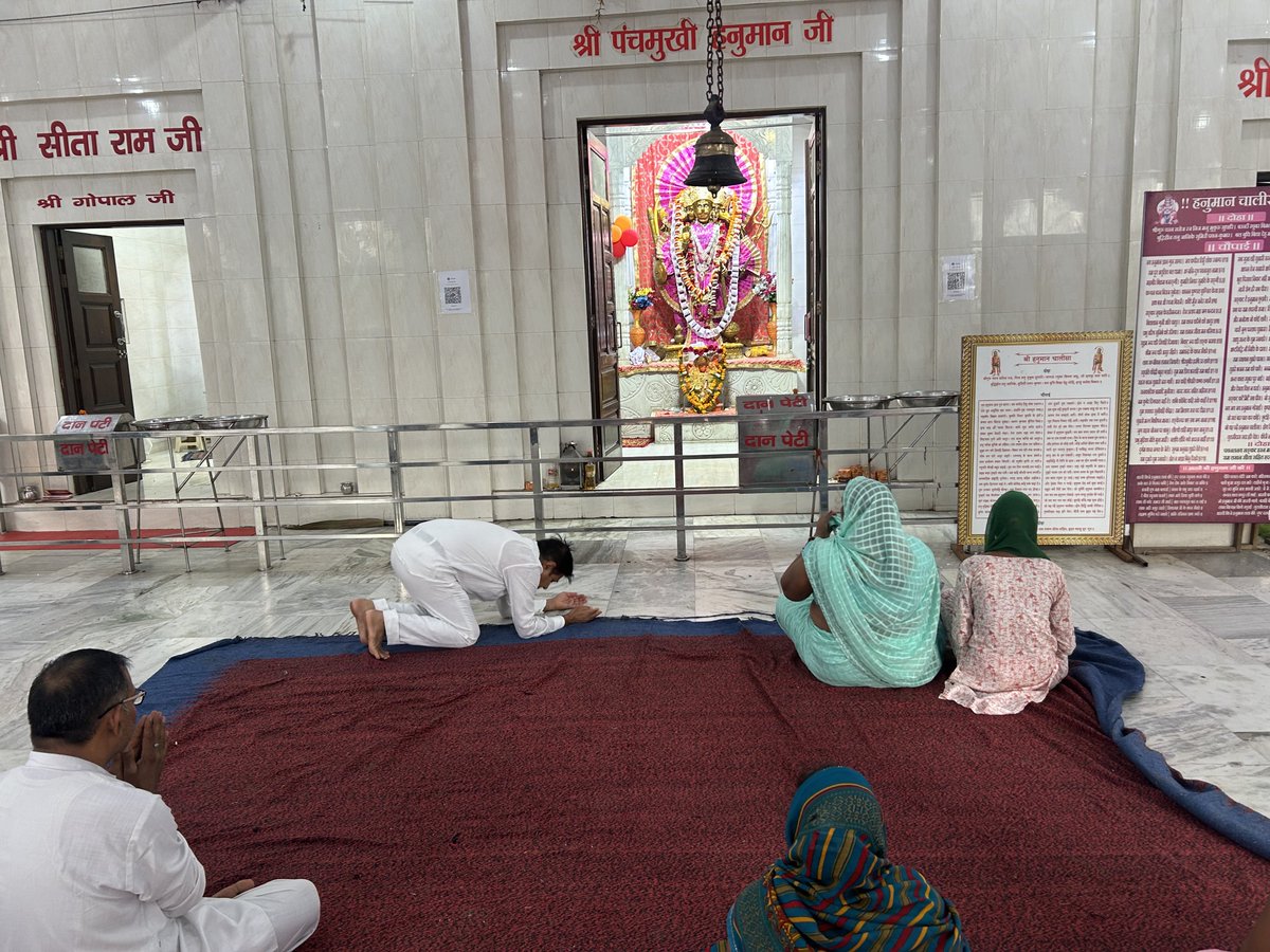 om_rexwal's tweet photo. गुरु पूर्णिमा पर तिलपत बाबा सूरदास मंदिर और पंचमुखी हनुमान मंदिर में जाना हुआ और पंचमुखी हनुमान मंदिर जी के महंत अरविन्द दास महात्यागी जी का आशीर्वाद लिया ।
#naharpar #sehatpur #Sector91 #BJPHaryana #phanindranathsharma #NayabSinghSaini https://t.co/dm9KoDxk3i