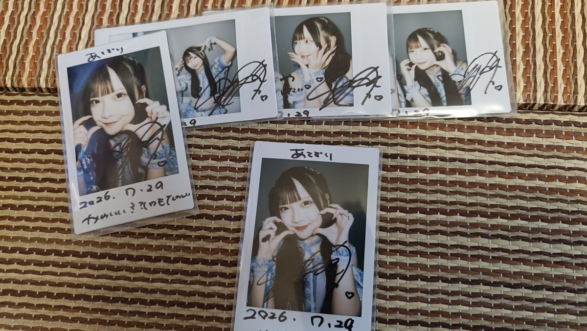 asgr_200B's tweet photo. #サクナツ
#さくらちゃんだいすき夏
お疲れさまー
ハーフツイン似合っててめっちゃ可愛かった！
今日はたくさんお話できて楽しかったよ！ https://t.co/exhnhbP6iS