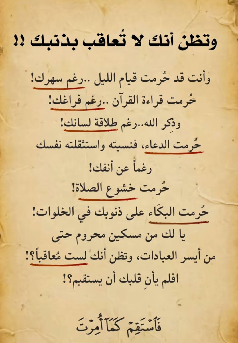 saeedalkamali11's tweet photo. https://t.co/lhQCLXdEvH