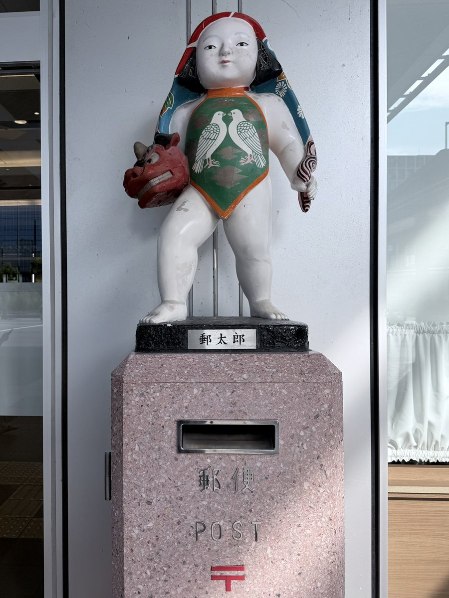 dogandwalt's tweet photo. さぁ
楽しかった金沢ともお別れです😢
毎日会ってた鼓門に郵太郎さん（ポスト）ともしばらく←また1年後❓お別れです…
今回もいっぱい食べたぁ〜😄
夜ご飯も金沢で食べたくなり…
電車の時間遅い時間にチェンジしました❣️ https://t.co/Bl6njaPKD2