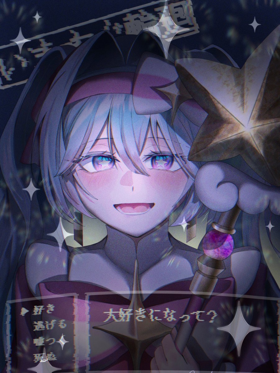 Hikone1104's tweet photo. @KOIWAioy 全然初リプだしイラストレーターでもないけど見たんで貼らせていただきますね〜
（なんか1枚だけアナログだしアニメですけど、、自信作なんで、、） https://t.co/oIaVm6ZigN