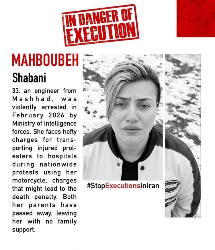 centipede00ii00's tweet photo. Mahboubeh Shabani is an Iranian political prisoner at risk of execution.

Don't let her name be forgotten. Speak up before it's too late.

#SaveMahboubehShabani #StopExecutionsInIran https://t.co/Z6N88j25Ch