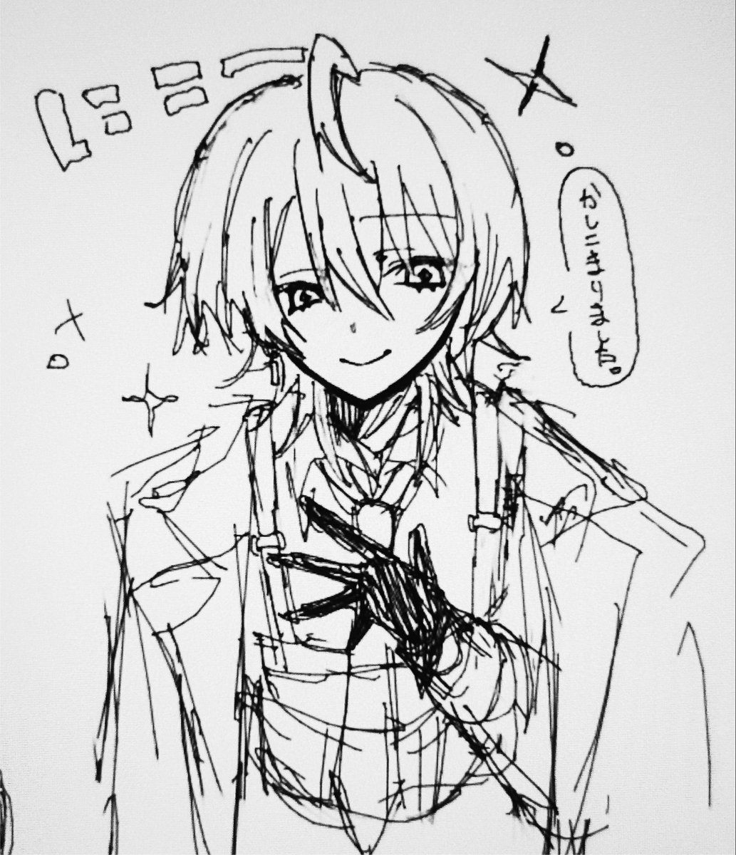 p_qeach25's tweet photo. #ぴちあーと　礼儀正しい部下…？ https://t.co/UDknuGkR8l