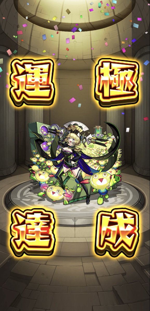 MNB_msfn's tweet photo. オーブさよなら、経験値こんにちわ https://t.co/aNlfo6ThQz