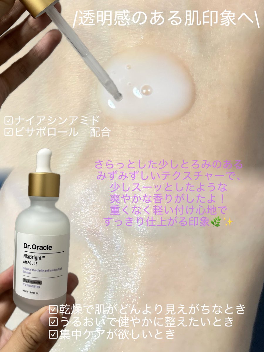 ししゃも🐟🩵 tweet media