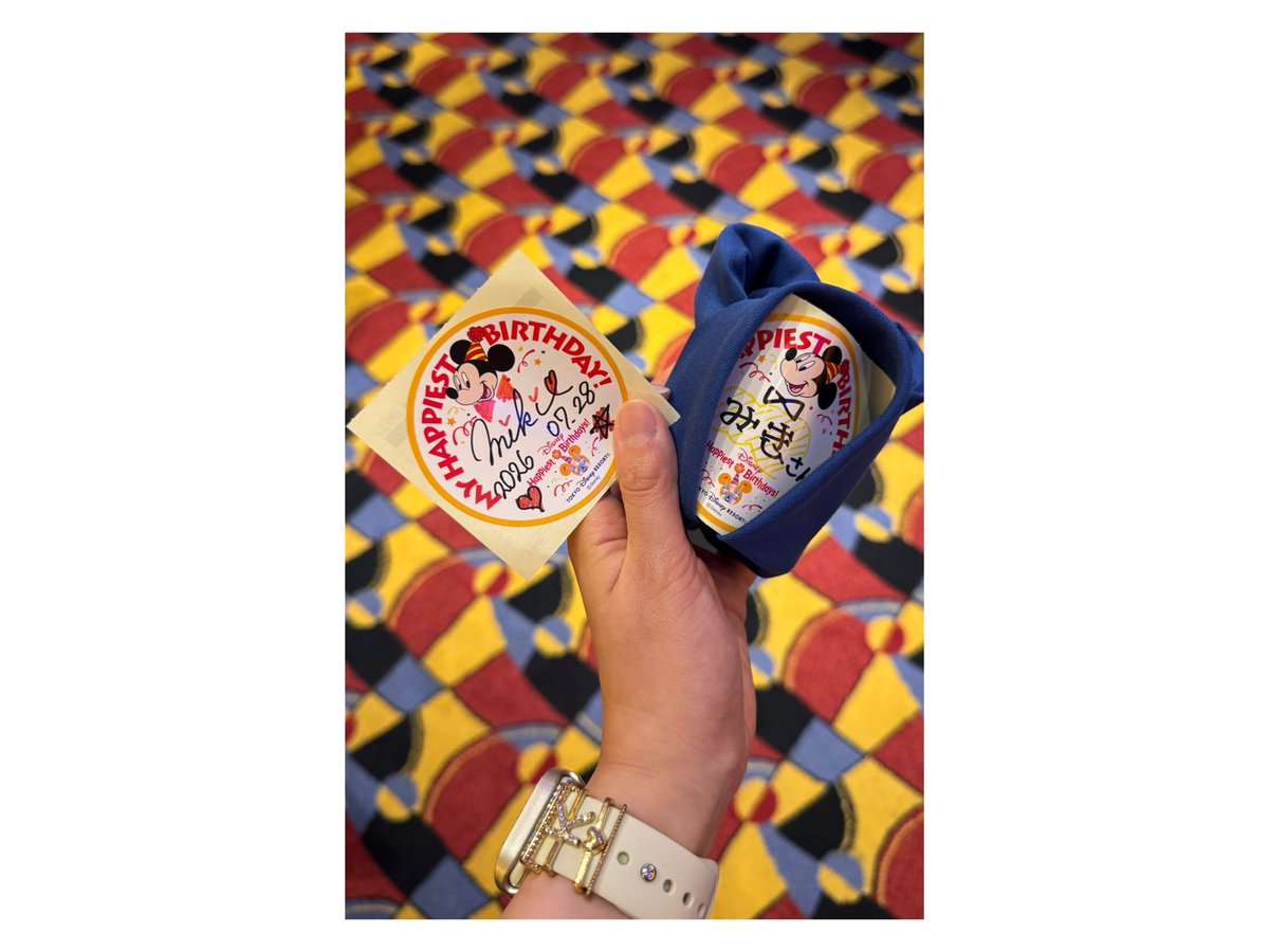 mkzy097289's tweet photo. 2026.07.28 また1つ歳を重ねました😂✨
今年は久々に誕生日公演入れないってなっていたのに、制作開放で滑り込み😭💚
毎年わたしのお誕生日は大好きななにわ男子に会えて幸せです🫶
これからも好きな男は大橋和也とミッキーマウスで貫き通します😉
写真は城ホ➞頂いた🎁➞合同誕生日会inｼｪﾌﾐ👨‍🍳 https://t.co/ReGRaF0Pzp