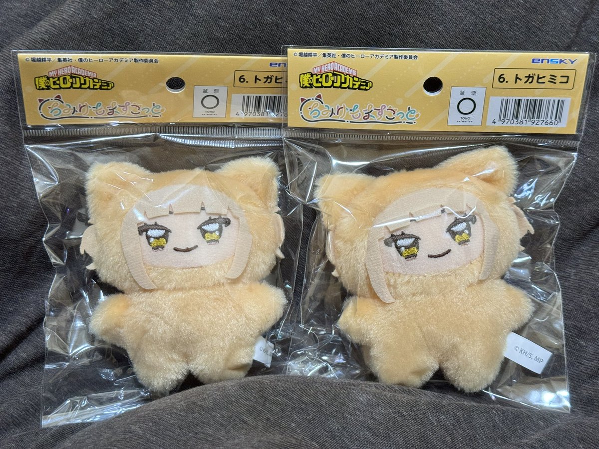 AsityTghmk's tweet photo. 愛しき個体差 https://t.co/Jgc3VuNsRr