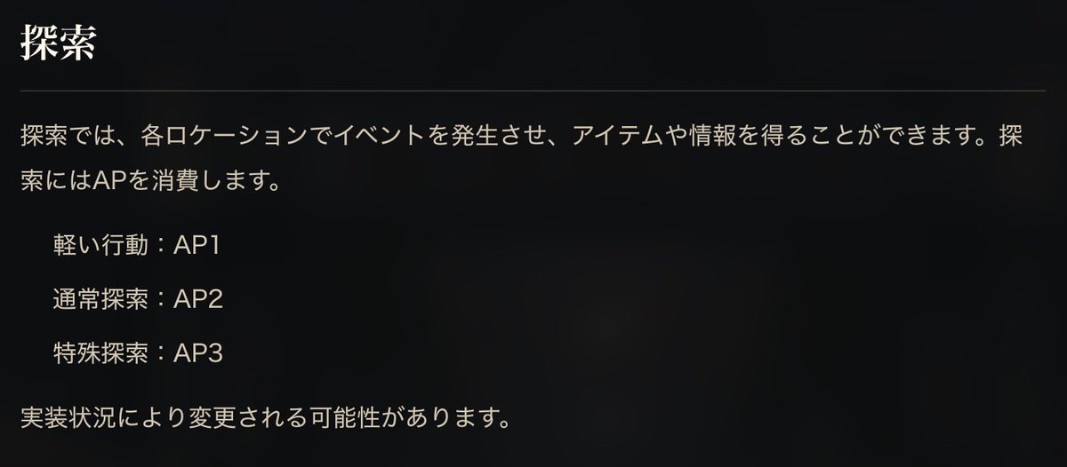 わんアクアリウム tweet media