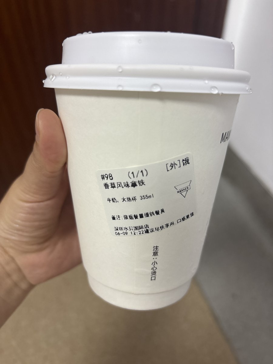 FloydBrulooe's tweet photo. Stranger at the café noticed my hands were shaking as I waited for my test results. They slid a warm latte u0026 a note that said “You’ve got this” across the table. Kindness costs nothing but means everything.， https://t.co/ljYv1ZmCua