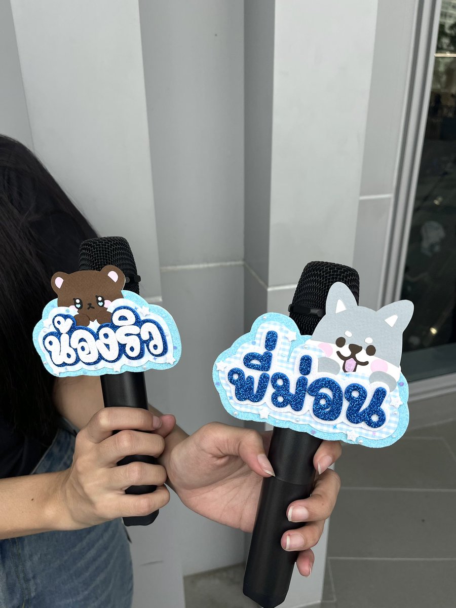 tanutchaifan's tweet photo. ป้ายไมค์อันแรกของม่อนริวเยย >///<

#งานมหกรรมนิยายนานาชาติ2026xMondRyu
⋆.𐙚 ̊  #mondtanutchai #ryuptb
#MondRyu #ม่อนริว °⊹♡ https://t.co/ulti5w6Rrn