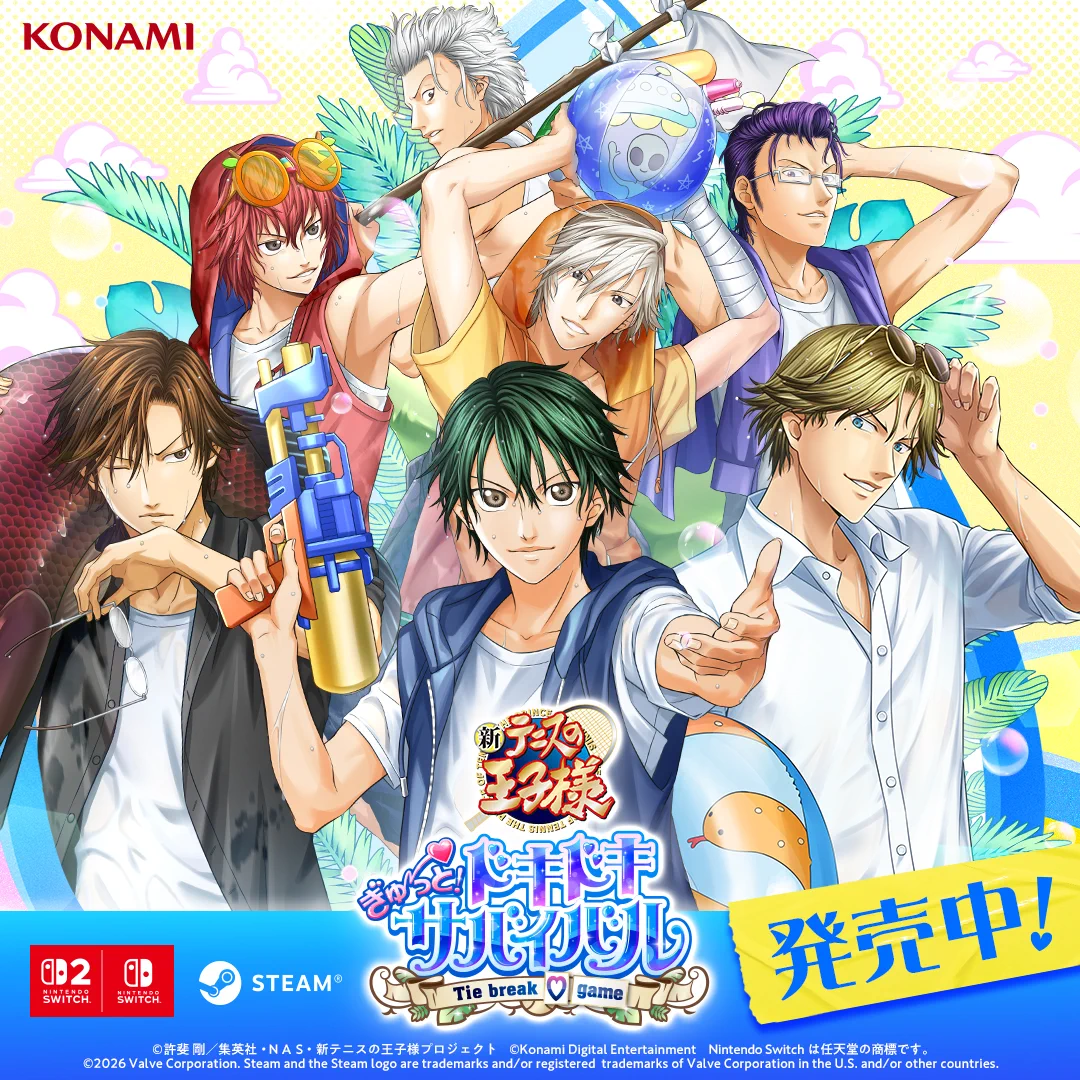 KONAMI：『学プリ』『ドキサバ』公式 on X: 