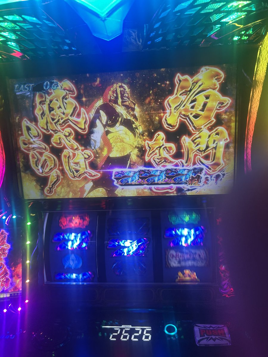 2005Check's tweet photo. カバネリぶっ壊れた😆 https://t.co/lpttFhKkZ1