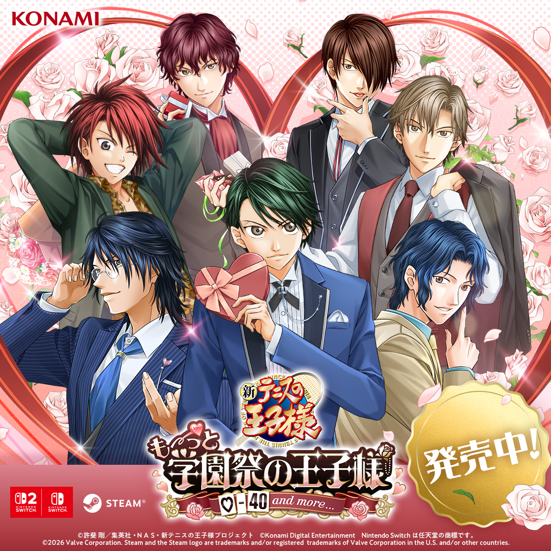 Prince_KONAMI's tweet photo. 🎾『学園祭の王子様』発売中💝 

恋愛アドベンチャーゲーム『テニスの王子様 も～っと 学園祭の王子様 ♡-40 and more...』 
Nintendo Switch™ 2、Nintendo Switch™、Steam®で発売中。