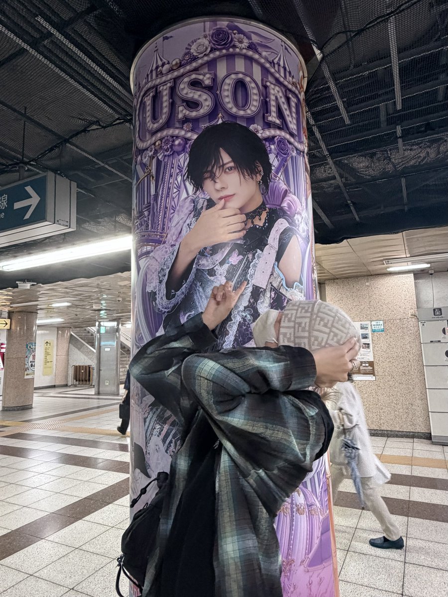 uson_lvsk's tweet photo. みつけたぞーーーーー！！！！！ https://t.co/mpeKDgureV