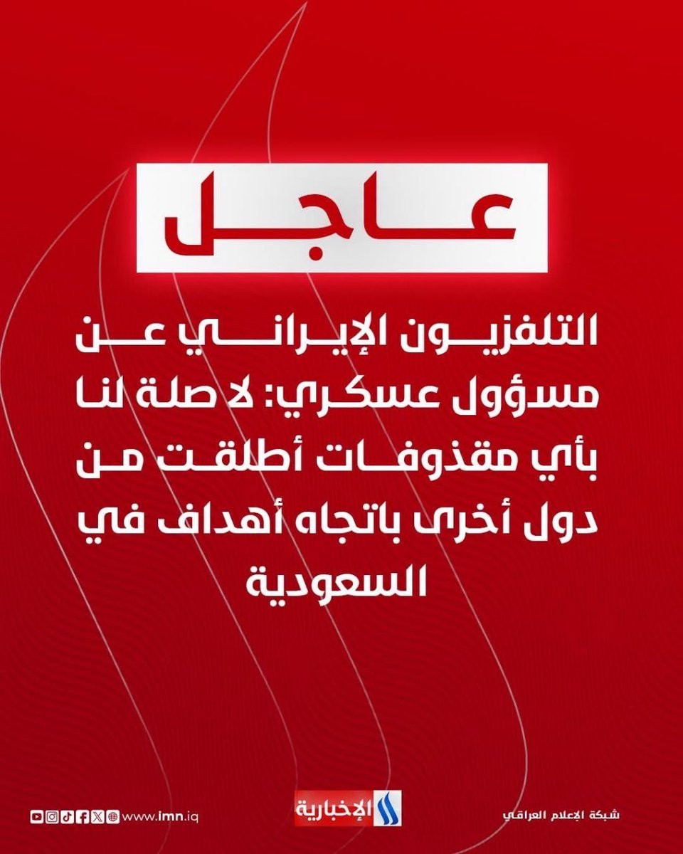 Jin__314's tweet photo. هذا م��ا يزيد قناعتي بوجهة النظر هذه https://t.co/ozj8F87no5