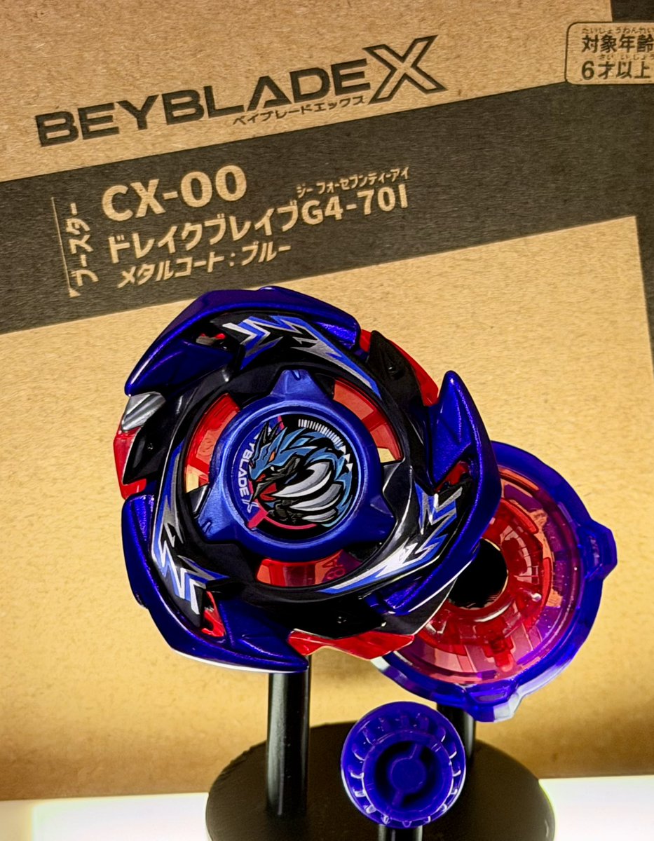 ドレイクブレイブG4-70I 結構長いこと買ってるんですが遂に初めて